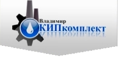 ВладимирКИПкомплект