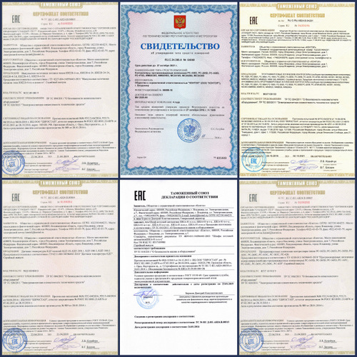 Объекты Контэл