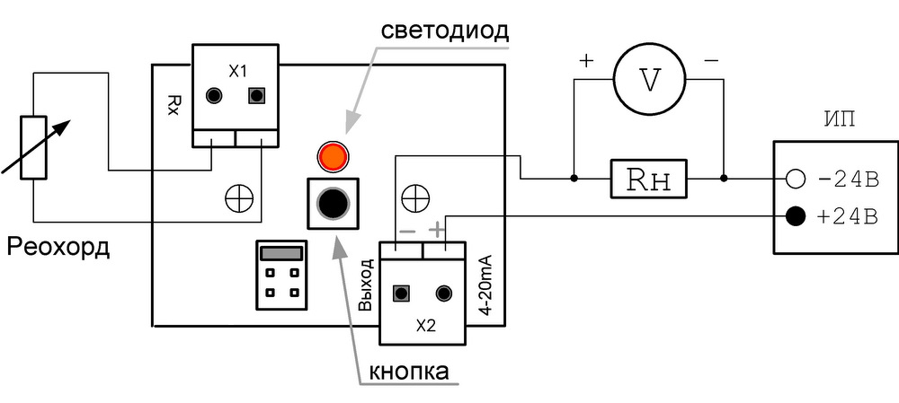 Схема подключения преобразователя ПС-1000